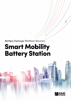 Aims Korea R&D Corporation